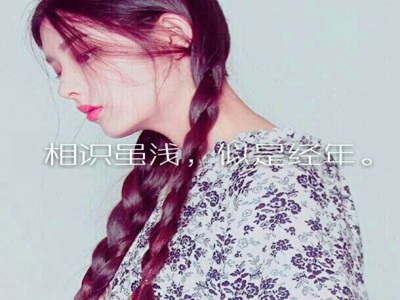 砍人血腥网站入口,网络暴力阴影，警方重拳出击-1
